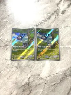 ぴょん☆ プロフ必読、即購入、無言○様 リクエスト 6点 まとめ商品