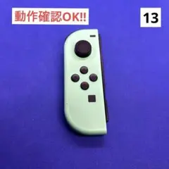 2025年最新】joy-con あつまれどうぶつの森の人気アイテム - メルカリ
