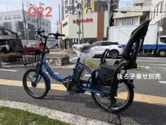 061中古YAMAHA電動アシスト自転車 13.2Ah 大阪 - メルカリ