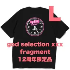 希少 FRAGMENT GOD SELECTION XXX 12周年 TEE