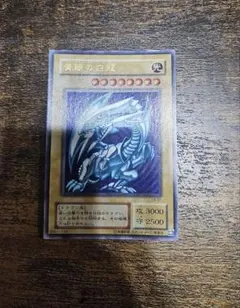 2025年最新】ブルーアイズ lb-01の人気アイテム - メルカリ