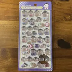 【国内正規品】和柄 お相撲さん ボンボンドロップシール