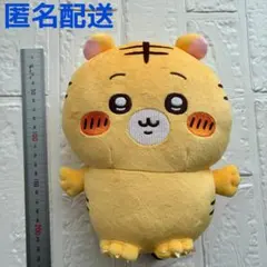 2026年最新】ナガノマーケット 虎の人気アイテム - メルカリ