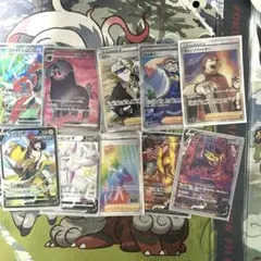 ポケモンカード　まとめ売り