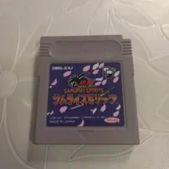 【カセットのみ】熱闘サムライスピリッツ　ゲームボーイソフト