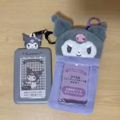 クロミ トレカケース グッズ