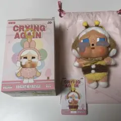 POPMART CRYBABY CRYING AGAIN 【ハチ】