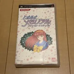 中古 PSP ソフト ときめきメモリアル forever with you