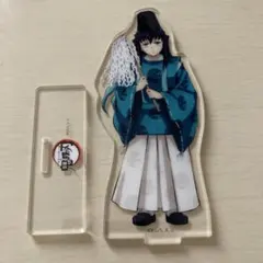 2026年最新】謹賀新年 時透無一郎の人気アイテム - メルカリ