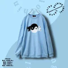 LIGHT BLUE SWEATSHIRT【陰陽NIER】のサムネイル