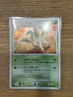 リーフィア LV.42 ポケモンカード DPBP#158 - メルカリ