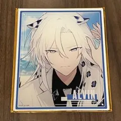 オトメイト AGF アクリルブロマイド Honey Vibes アルヴィン