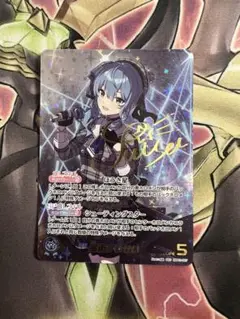 星街すいせい　SEC Amazon.co.jp: ホロカ 星街すいせい サインカード SEC hBP01p