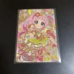 アイプリ フラワーバズリウムコスモスピンク ひまり サイン