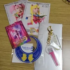 セーラームーン シャイニングシアター STSTコースターキーホルダー