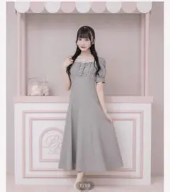 Pium コットンフリルリボンロングワンピース チャコール - メルカリ