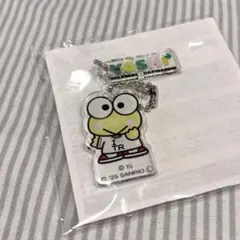 TREASURE はぴだんぶい　カプセルトイ ヨシ　けろけろけろっぴのサムネイル
