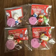 フルタチョコエッグ　ハローキティコラボレーション 4点セット