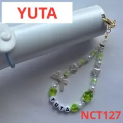 NCT NCT127 ユウタ　中本悠太　推し活　ペンライト　トレカ　韓国　y2k