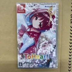 Switch ToHeart 通常版