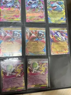 ポケモンカード メガ　RRセット