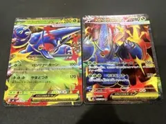 ポケモンカード　メガヘラクロスex SR RR 美品　早いもの勝ちインフェルノX