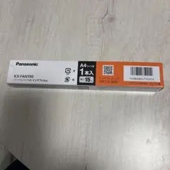 パナソニック　kx-fan190