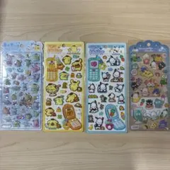 【正規品】うるちゅるPOP SEAL　平成ハッピーフォン　ドロップジェリーシール