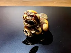 珠取獅子　牙彫根付　象　無銘　牙根付　古根付　獅子　江戸時代　提げ物　古美術 珠取獅子 牙彫根付 象 無銘 牙根付 古根付 獅子 江戸時代 提げ物 古