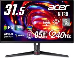acer NITRO XV2 Series 540hz ゲーミングモニター - メルカリ