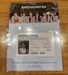 BABYMONSTER ベビモン　オフイベ限定　IDカード　RORA ロラのサムネイル
