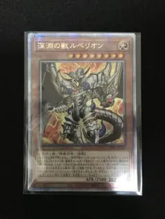 2025年最新】白の物語スリーブの人気アイテム - メルカリ