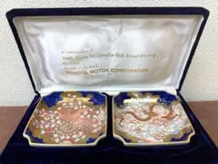 深川製磁 染錦 トヨタ自動車協調会　1985年　記念品　希少 極美品TOYOTA 深川製磁 染錦 トヨタ自動車協調会 1985年 記念品 希少 極美品TOYOTA