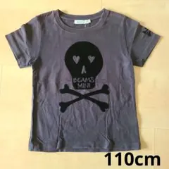 BEAMSmini　Tシャツ　チャコールグレー　スカル　110cm ビームスミニのサムネイル