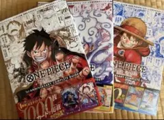 ONE PIECE カードゲーム　1st 2nd 3rd 記念ガイドブック