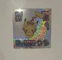 希少・美品】ニッスイ ポケモン スペシャルバトルシール 1 ピカチュウ