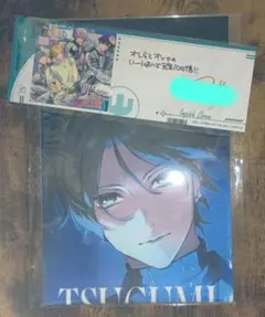 2026年最新】つぐみ 直筆の人気アイテム - メルカリ