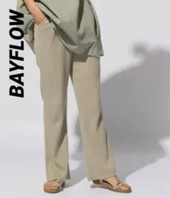 Junjun様 リクエスト 2点 まとめ商品