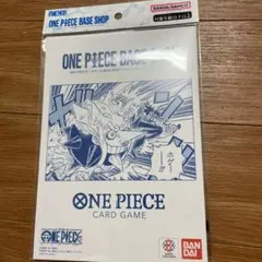 【新品未開封】ワンピースカードゲーム ベースショップ リミテッドコレクション