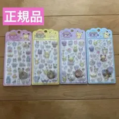 CandyBonbonSTICKER ポケピース 立体シールセット