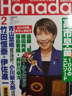 Item thumbnail for item 97a6a558-ebb4-4c54-a425-a3eb1b516c2c