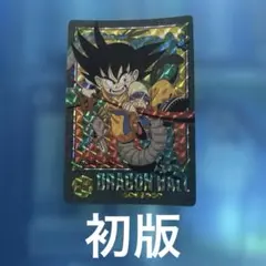 ドラゴンボール カードダス ビジュアルアドベンチャー 170 - メルカリ