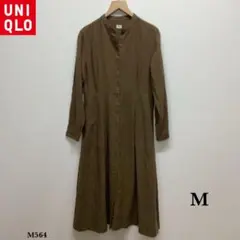 UNIQLO『ユニクロ』ソフトフランネルフレアワンピース【M】カーキ