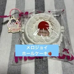 mellojoy メロジョイ シークレット ファンタジーベーカリーシリーズ