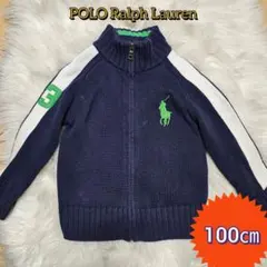 【100㎝】Polo Ralph Laurenフルジップニットジャケット
