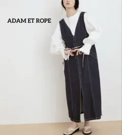 ADAME ET ROPE 2WAYデニムジャンパースカート