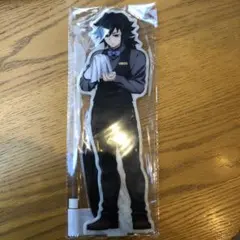 鬼滅の刃 MOCKTAIL BAR GINZAビッグ両面アクリルスタンド冨岡義勇