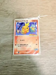 PSA10 ポケモンカード XY アチャモ ダブルクライシス発売記念 プロモ ポケモンカード アチャモ ダブルクライシス PROMO XY プロモ 未開封