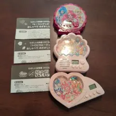プリキュア おしゃべりめざまし時計 3点セット　まとめ売りのサムネイル