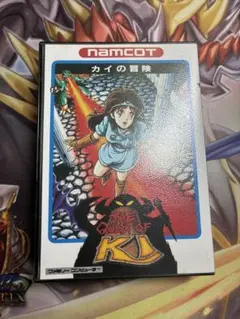 ☆説明書完備☆ぼくらのかぞく PS2用ソフト - メルカリ